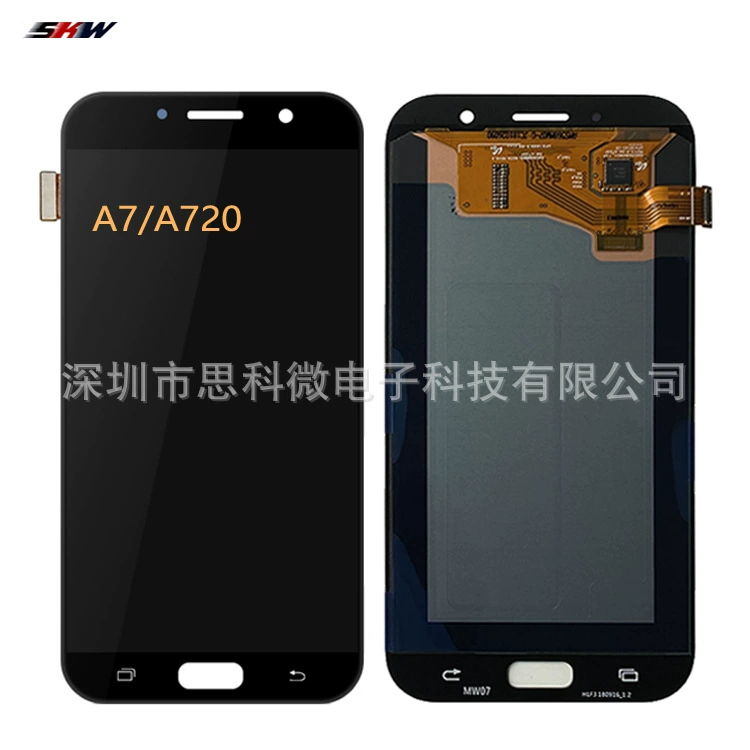 Samsung, экран, A7, 2017 тренд, A720