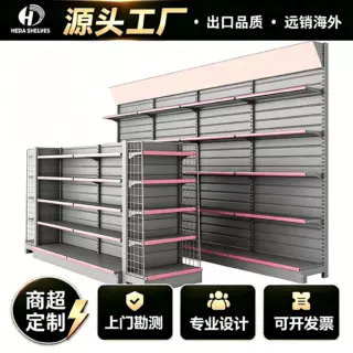 厂家新款超市货架便利店展示架零食架子食品双面单面多层置物架