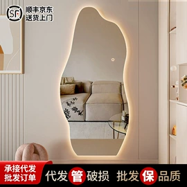 穿衣镜;落地镜;浴室镜