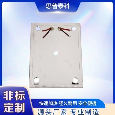 盐城思普泰科不锈钢陶瓷电加热器 注塑机电加热圈 陶瓷加热圈