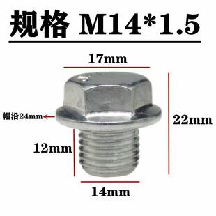 M16*1.5̼���\�����Ƿ��m������ ���� �Ͷ� �����ݽz  ���� ��