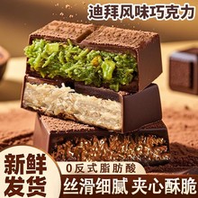 �ϰ��ɿ����W�t�A���ɿ����_�Ĺ��u����uǧ�z�ִ��ɿ�֬�W�t��ʳ