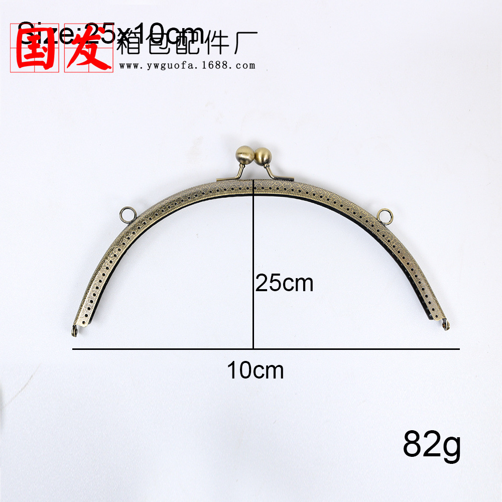 60% de descuento: 25CM boca de relieve semicircular oro plateado, bronce