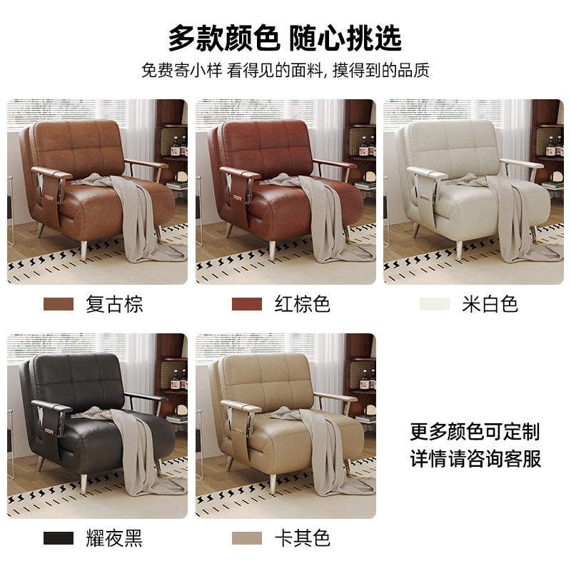 Sofá cama multifuncional en una doble función plegable 2025 nuevo pequeño tipo de sala de estar dormitorio cama retráctil doble simple