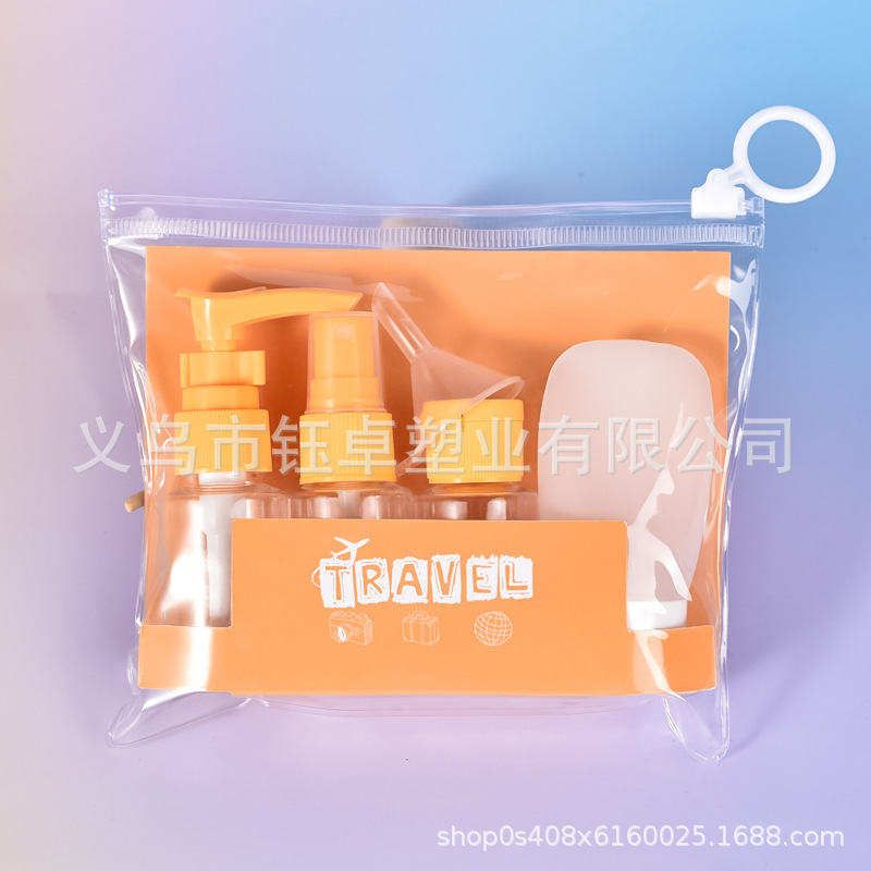 トラベル詰め替えボトルセット スプレーボトル 化粧品トラベルスプレーボトル プレス式ボトル詰め替えローション|undefined