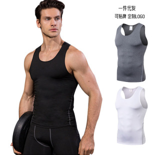 Pro Men's Vest Sports Running Fitness Clothing Vest Men's Track and Field Quick-drying Clothes Breathable Basketball Tight Sleeveless