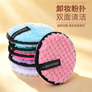 �羳���}��ϴĘ�������ˮж�y�ۓ�A�Ϳ�ϴ�p���坍��ۓ�ж�y��