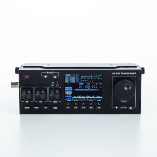 Reisen RS-918 spectrum dynamic waterfall display DSP digital signal SSB single side band short wave radio Foreign trade