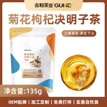 �ջ���轾����Ӳ������ζ���С��װ���ǰ�������Դͷ������������