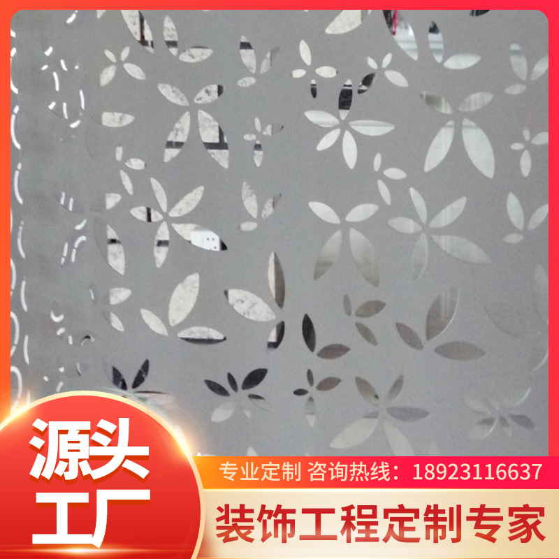 铝合金雕刻板装饰幕墙复古雕花铝单板镂空室内屏风铝窗花雕刻板