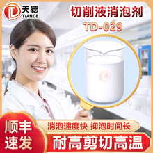 ����Һ���݄� �黯��ϳ�ȫ�ϳ�����Һ���и���ĥ��������ĭ����