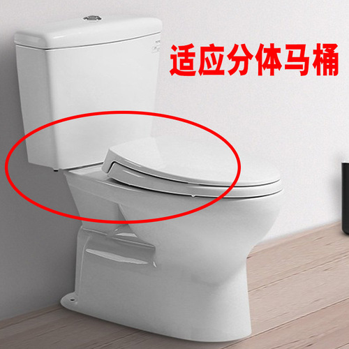 Bathroom fixture bolts, old-style split toilet tank gasket rubber ring, toilet flushing fixed screw