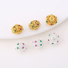 14K��ɫ�U����p��䆈A�ΙE�A����diy����朴�����������l