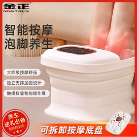 榨汁机;电火锅;烧烤炉