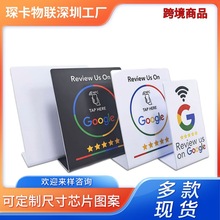 羳NFCһNTAGȸGooleۏ̨inscuվcpvc