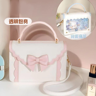 2025�¿����͸��ʹ�������Y�L�ٰ�С��������μ��б��Ů����