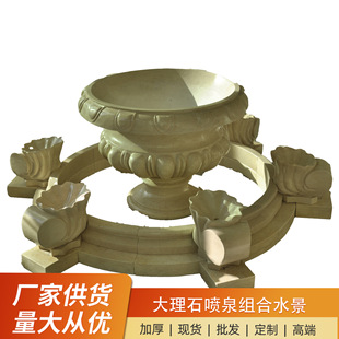 �������S��Ȫˮ������Ȼ����ʯ�����̳������Ļ��V��У�@�V�����@