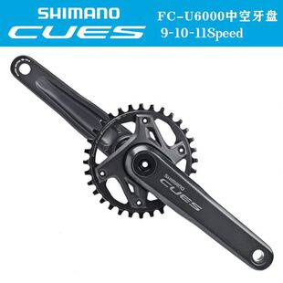 SHIMANO CUES U6000���P9 10 11��ɽ��܇�п�һ�w��ؓ�X�P170 175