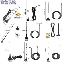 4g���P�쾀ȫ�l��5g�쾀433���P�쾀2.4g���P�쾀NB-iot�쾀