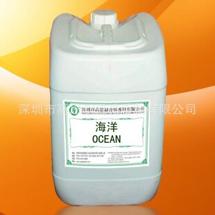 �S��Դ�^���F���㾫���{�ӝ����㾫����㾫��޹�C�㾫OCEAN