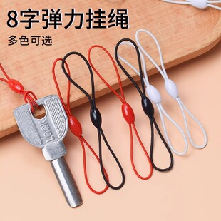 diy�ֹ����8���ɾo�K��ɫU�P�����K���G���K���㹫���T �������K