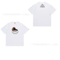 079 white