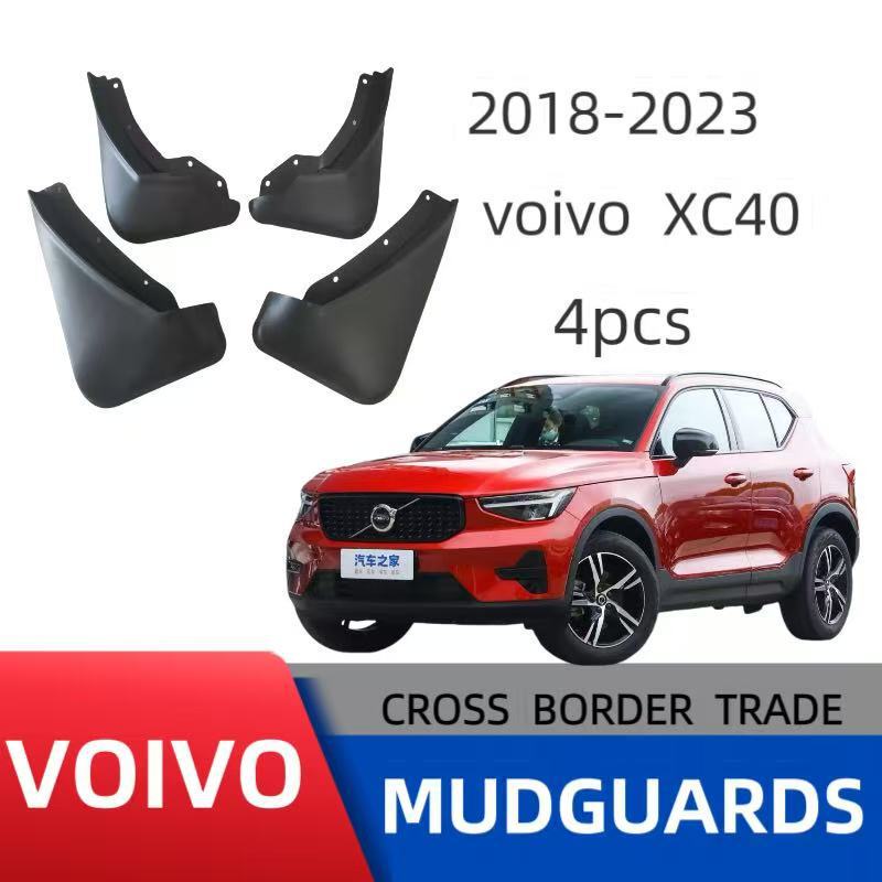 Applicable to Volvo xc40 car fender modification accessories cross-border sales manufacturers wholesale