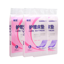 �����o��|����|�������򲻝�һ������|�����˼���|�Ӵ�60x90