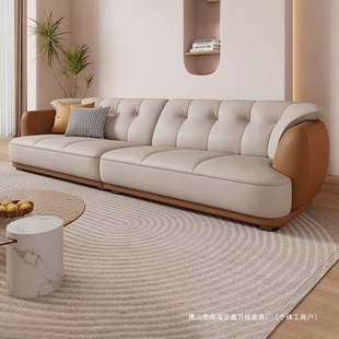 Nordic Minimalist Modern Living Room Small Apartment Three-Seater Cream Style Straight Row 2024 New Leather Art Sofa Curved