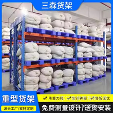 ͙Mʽ؛ܹI}܇ȡd3{ӼӺ