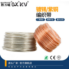 100�׼�����a�~�g��������ܛ�~���������~�ӵؾ�2.5-120ƽ���~о