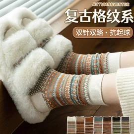 运动休闲棉袜;船袜、隐形袜;堆堆袜