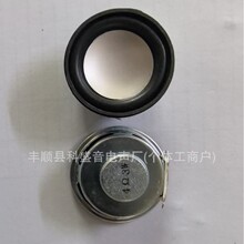 ����40MM�ȴ���߅�h���N�y偵�ñ4�W3���������ȓP��