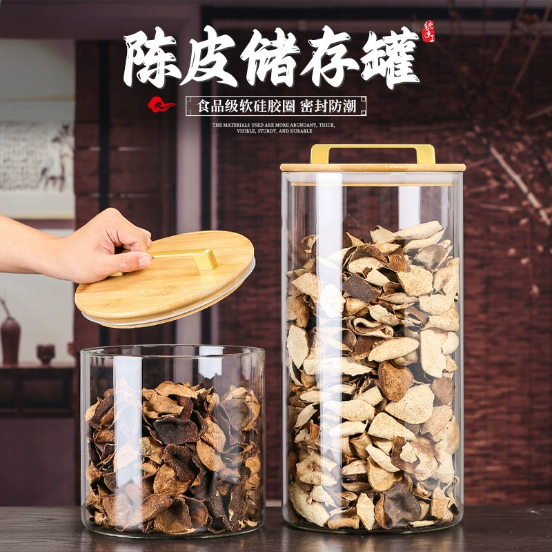 Большая емкость стеклянная герметичная банка для хранения цветочного клея рыбьего клея Коммерческий дисплей Menpi Bottle Кухонный резервуар для хранения зерна