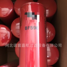 25010812 TP917   P550202 3313306 299202 ��������о