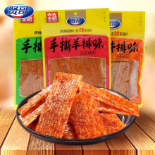 ���l150g*10���������������˺�u��ζţ���������l��ʳС��