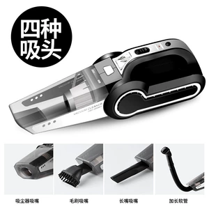 Car Vacuum Cleaner, Four-In-One Car Air Pump, Multi-Function Digital Display Air Pump, High-Power Portable Vacuum Cleaner