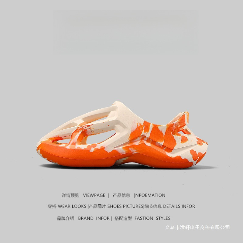 Stepping on Poop Feeling, Bargain Foreign Trade Clogs for Men, Summer Outdoor Sports Casual Driving Non-Slip Wear-Resistant Thick-Soled Sandals