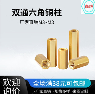 M2��߅���pͨ���x�����l M3�����~�� M2.5�O�ؔz��C�����g����