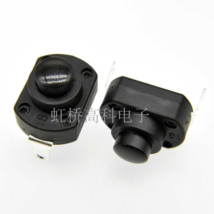 1813-19/MK 10A high current flashlight button switch 18 × 13KAN9 self-locking reset insert row button 1813-19/MK 10A high current flashlight button switch 18 × 13KAN9 self-locking reset insert row button