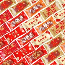 2024¿ţ܈ǰbǹ決̸ɆΪbCǼ