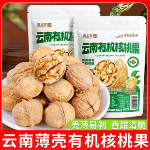 ����ЙC���Ҵ�Ҧ��Ƥ���Ҽ�Ƥ���ұ������Ҳ��಻���Թ���ʳ����
