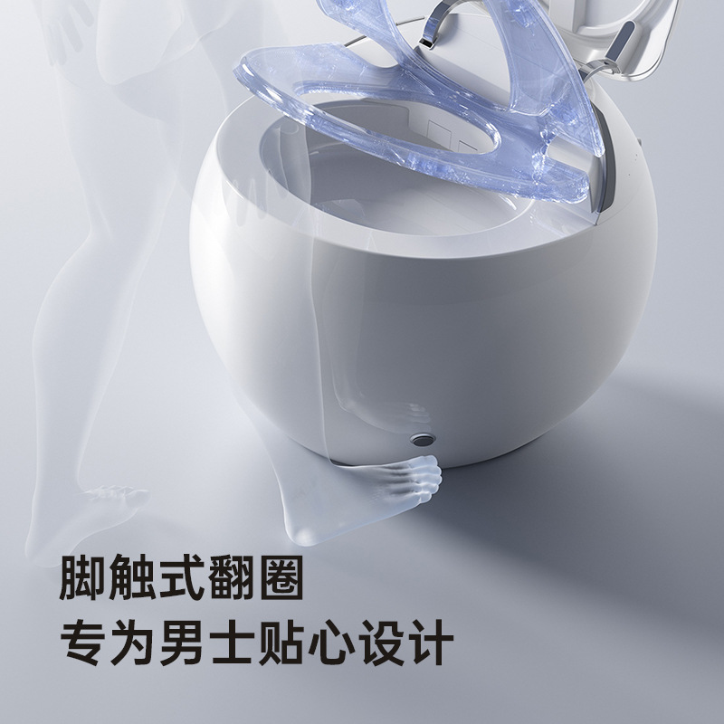 Chaozhou huevo creativo inodoro inteligente totalmente automático sin restricción de presión de agua asiento de sifón doméstico burbuja giratoria