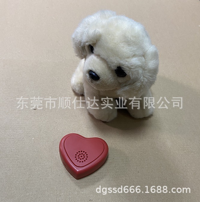 Grabadora en forma de corazón juguete de peluche squeeze caja de sonido en forma de corazón bebé calmante caja de sonido de juguete