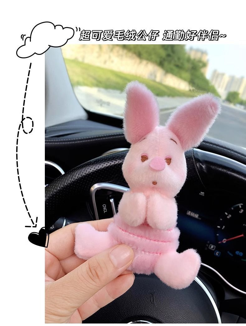 Cute doll dog car bumper decoration Mercedes-Benz car turn light wiper doll decoration car accessories female