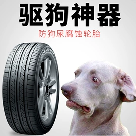 清洗/养护剂;车釉车漆镀膜;汽车清洁工具