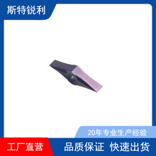 ����˹�����س���Ƭ VNMG160404-MSF ST1215  ���ӹ�