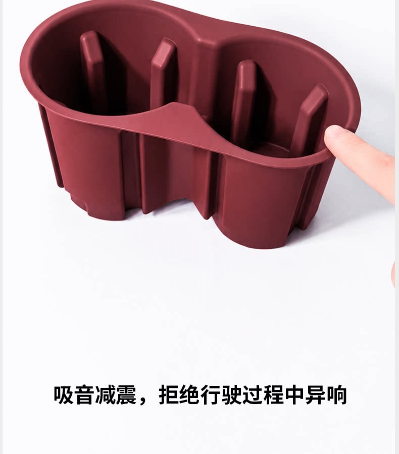 Suitable for Porsche Macan center console storage box slot silicone anti-slip and dustproof modified car interior accessories