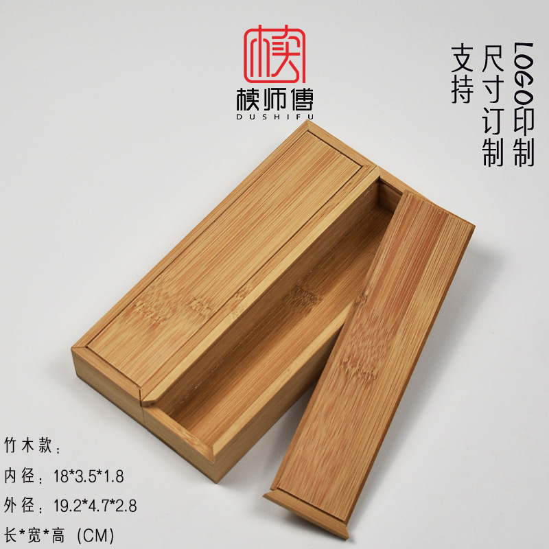 Внутренние размеры: длина 18 см, ширина 3,5 см, высота 1,8 см (выдвижная конструкция) — бамбук.