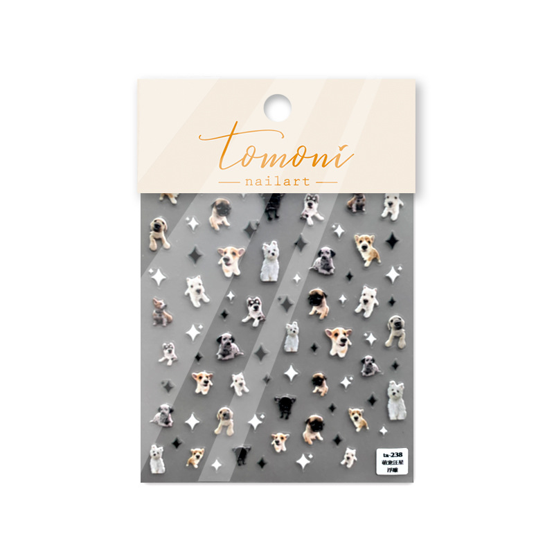 Tomoni marca Tata cooperación alivio uñas pegatinas japonés lindo uñas pegatinas dorado perro TA231